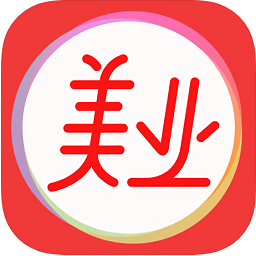 美业大拿软件