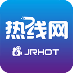 句容热线app