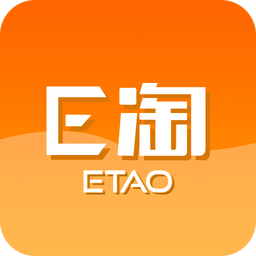 e淘商城app