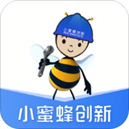 小蜜蜂服务app