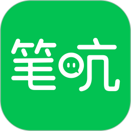 笔吭攻略app