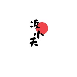 凌小天工具箱最新版软件