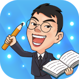 精锐在线app