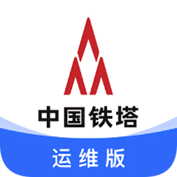 铁塔换电运维版