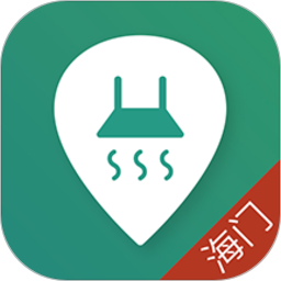 海门油烟监测网app