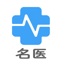 北京名医挂号网app