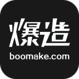 爆造定制app
