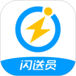 闪送众包骑士