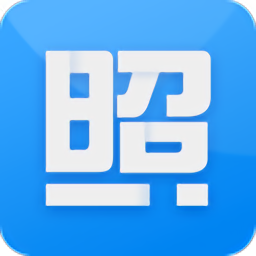 拍摄证件照app