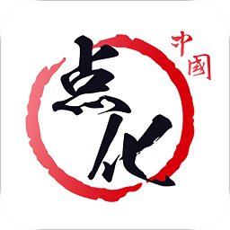点化教育书法课程