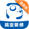 一起装服务版app
