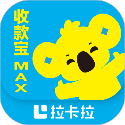 手机收款宝max