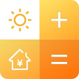 全能采光计算机app