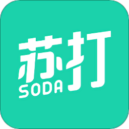 苏打校园app