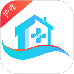 尚义医养护理版app
