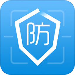 防伪码app