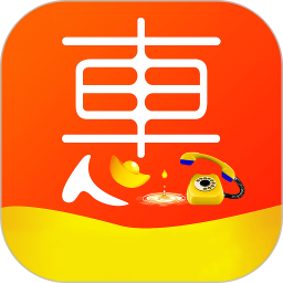 惠客家园app