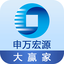申万宏源证券手机版交易