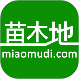 苗木地app