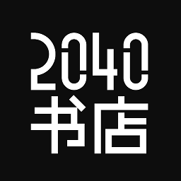 2040书店app