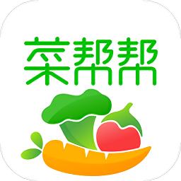 菜帮帮生鲜app
