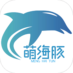 萌海豚app