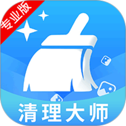 手机清理大师优化管家ap