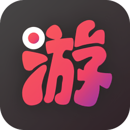 游戏录屏软件