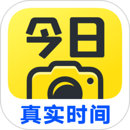 今日水印相机最新版本20