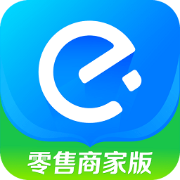 饿了么零售商家版app