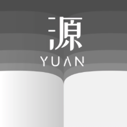 源小说app