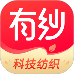 有纱app