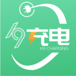 k9充电手机版