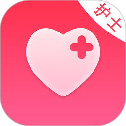 护康相伴护士端app