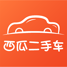 西瓜二手车直卖网
