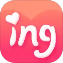 恋爱ingapp