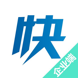 快药网企业版app