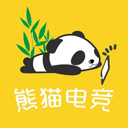 熊猫电竞app