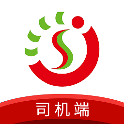 炬申智运司机app