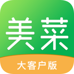 美菜大客户app