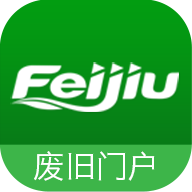废旧网app
