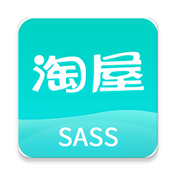 淘屋saas