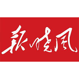 信阳日报电子版app