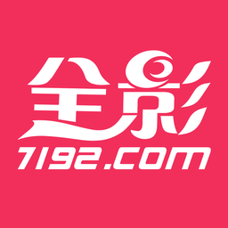 全影app