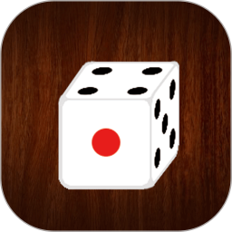 聚会无聊玩骰子app