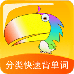 分类快速背单词app