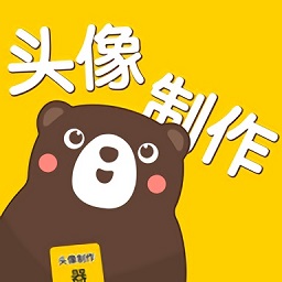 头像屋app