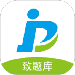 人力资源致题库app
