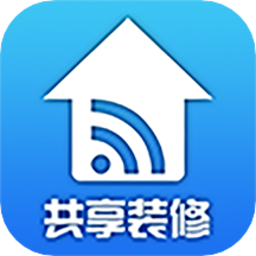 共享装修帮app