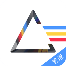 能测管理端app
